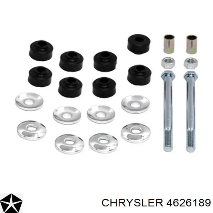  Chrysler 4626189 ціна, від  USD