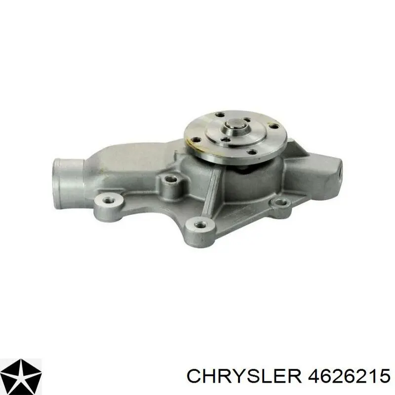 R4626215 Chrysler Насос охолодження