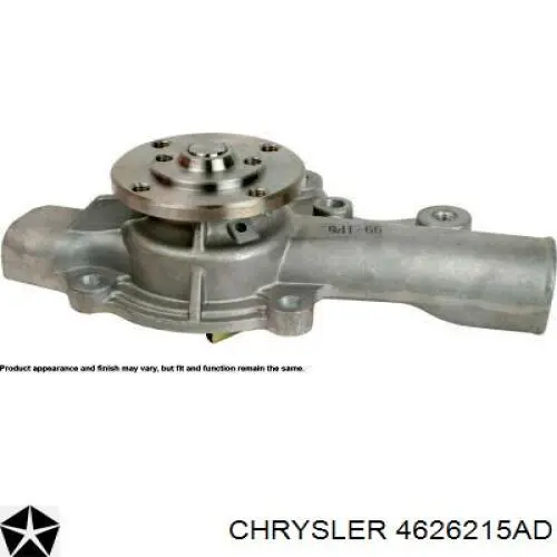 Купити R4626215 Chrysler Насос охолоджуючої рідини