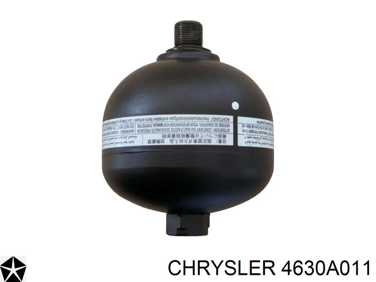 Купити 4630A011 Hyundai/Kia Гідроакумулятор гальмівної системи