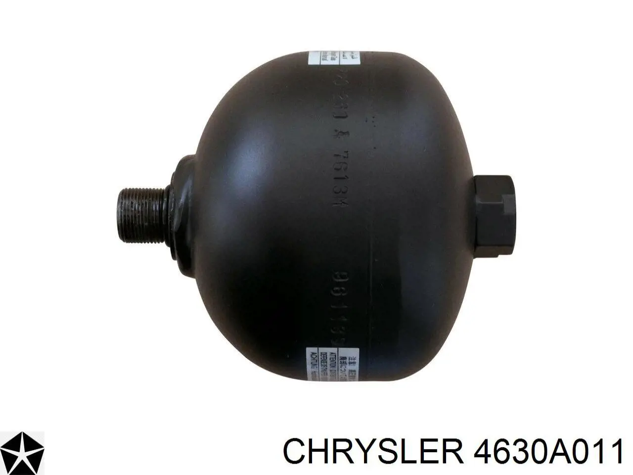 Гідроакумулятор гальмівної системи 4630A011 Hyundai/Kia