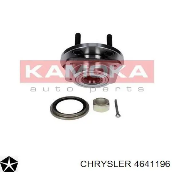 Маточина колеса передня Chrysler 4641196 ціна, від 55.84 USD
