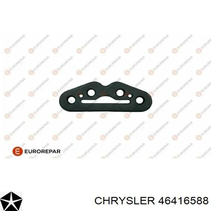 Подушка кріплення глушника 46416588 Chrysler