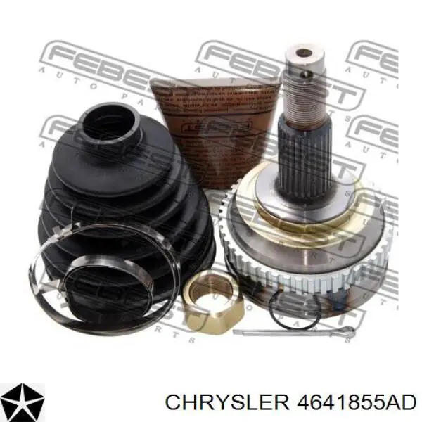  Chrysler 4641855AD ціна, від 173.39 USD