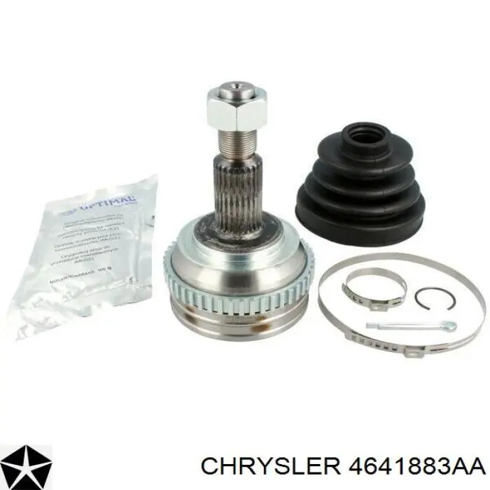Граната колісна Chrysler 4641883AA ціна, від 36.21 USD