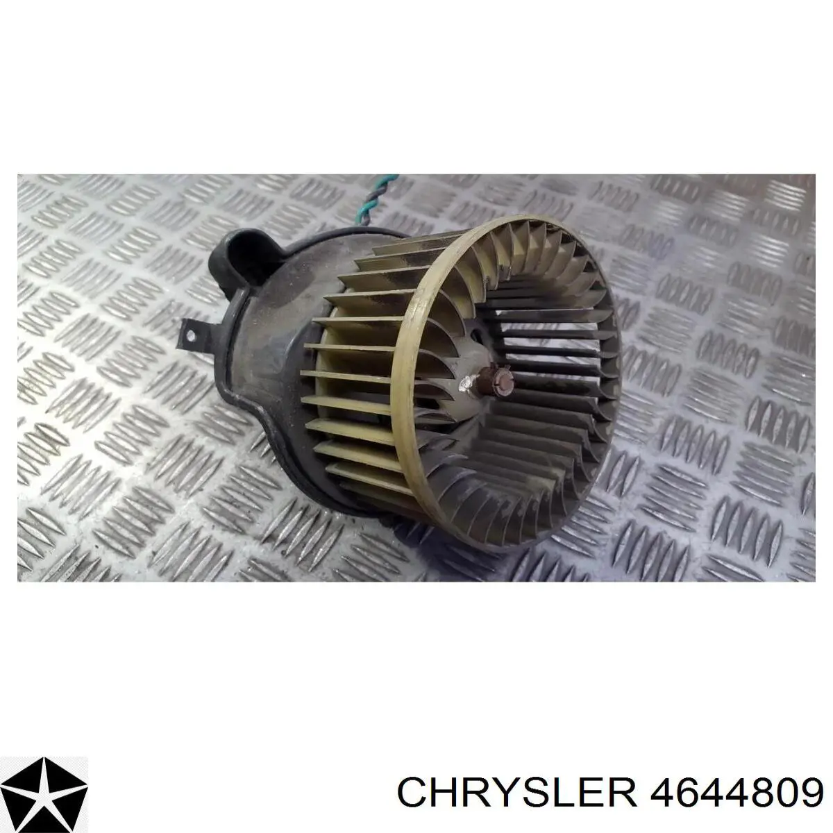 Купити 2410NU1 Polcar 