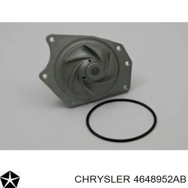 Помпа 4648952AB Chrysler