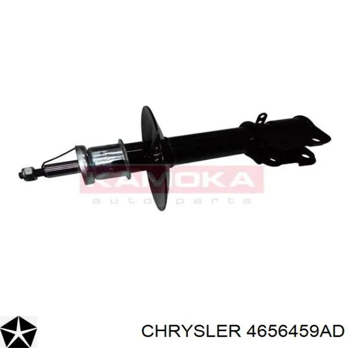 Купити 4656459AD Chrysler Стійка амортизатора задня