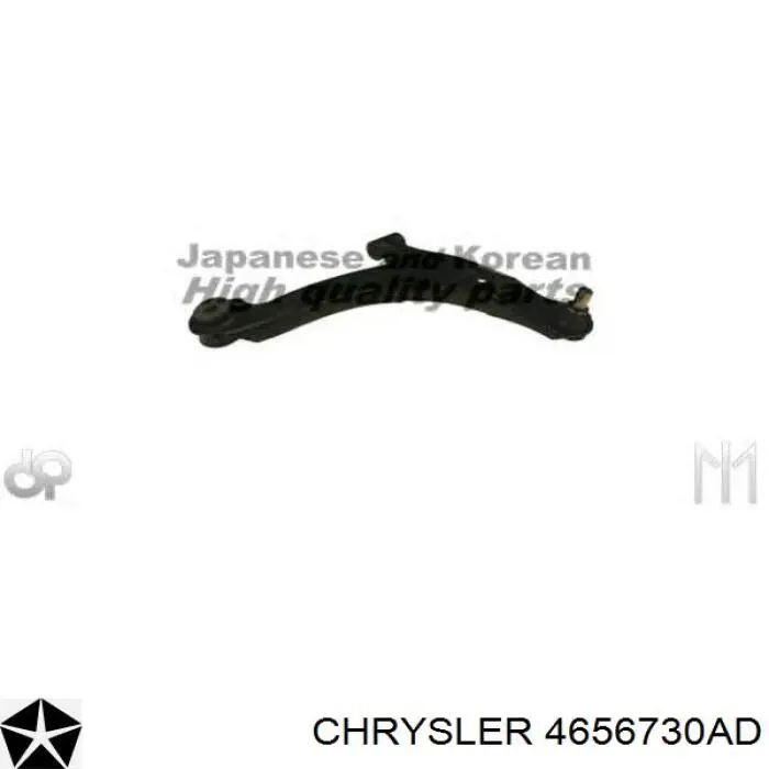 Купити 4656730AD Chrysler Важіль передньої підвіски нижній, правий