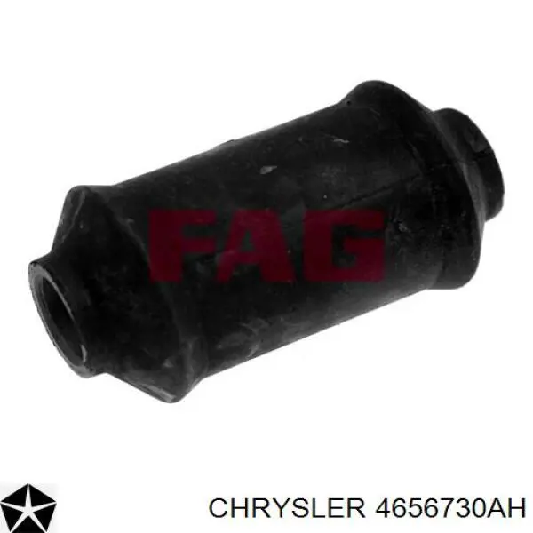 Правий важіль передній нижній підвіски Chrysler 4656730AH