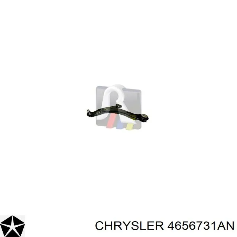 4656731AN Chrysler Поперечний важіль
