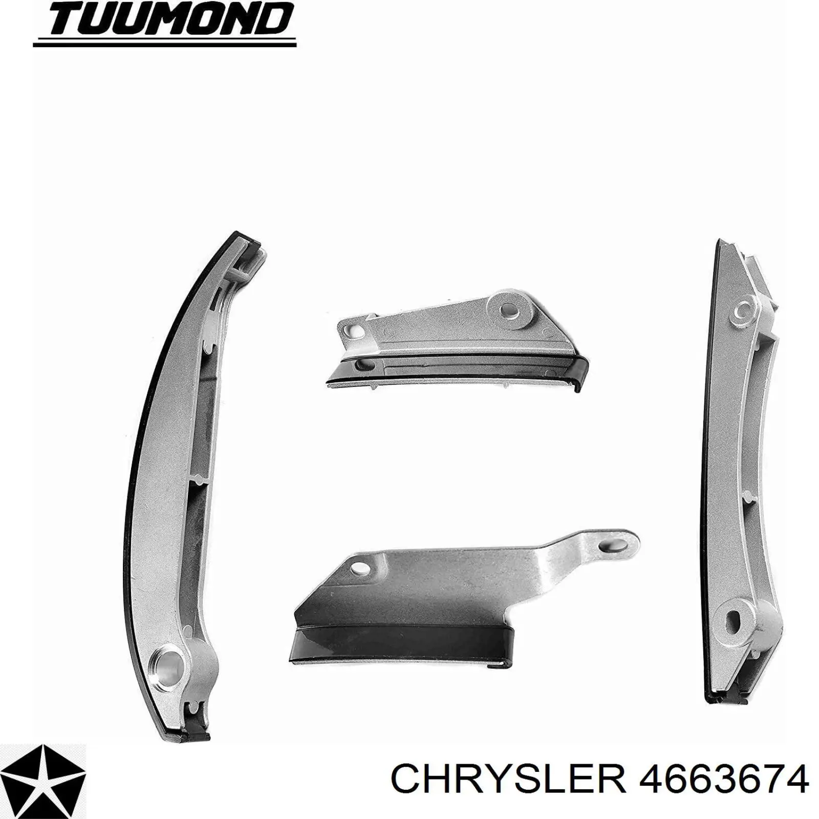 Купити 4663674 Chrysler Ланцюг ГРМ балансировочного валу