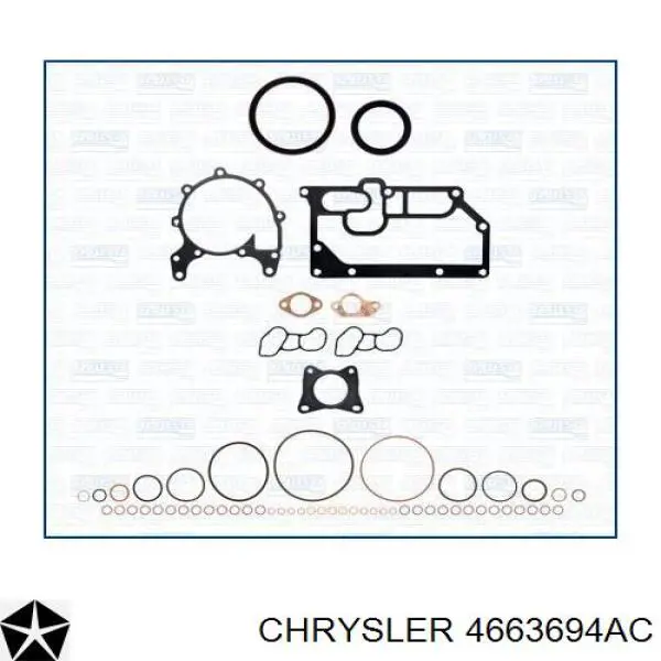Прокладка головки блока циліндрів (ГБЦ), права на Chrysler Concorde (LH)