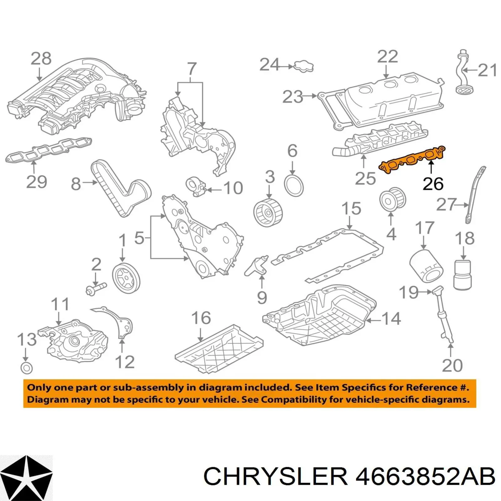 Прокладка впускного колектора, нижня 4663852AB Chrysler