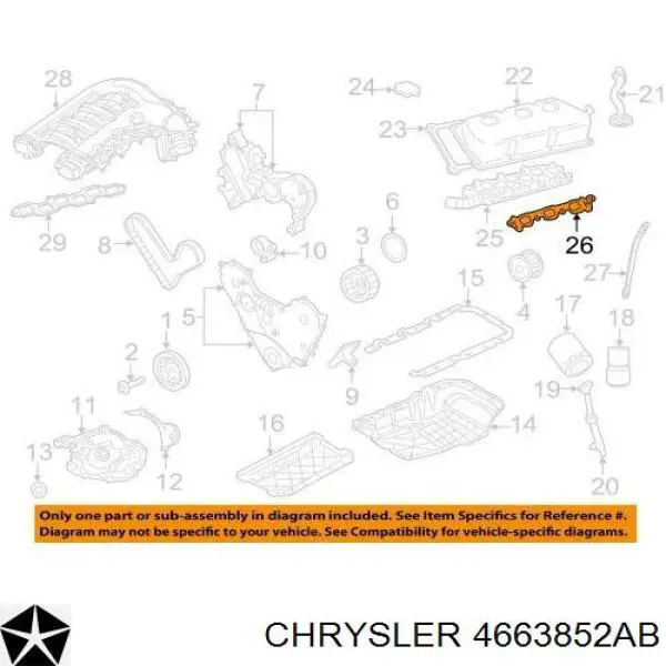 Прокладка впускного колектора, нижня Chrysler 4663852AB ціна, від 19.28 USD