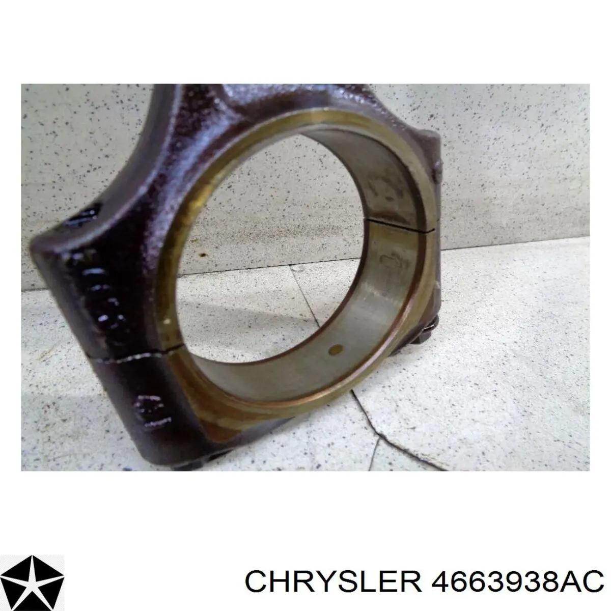  Chrysler 4663938 ціна, від 41.90 USD