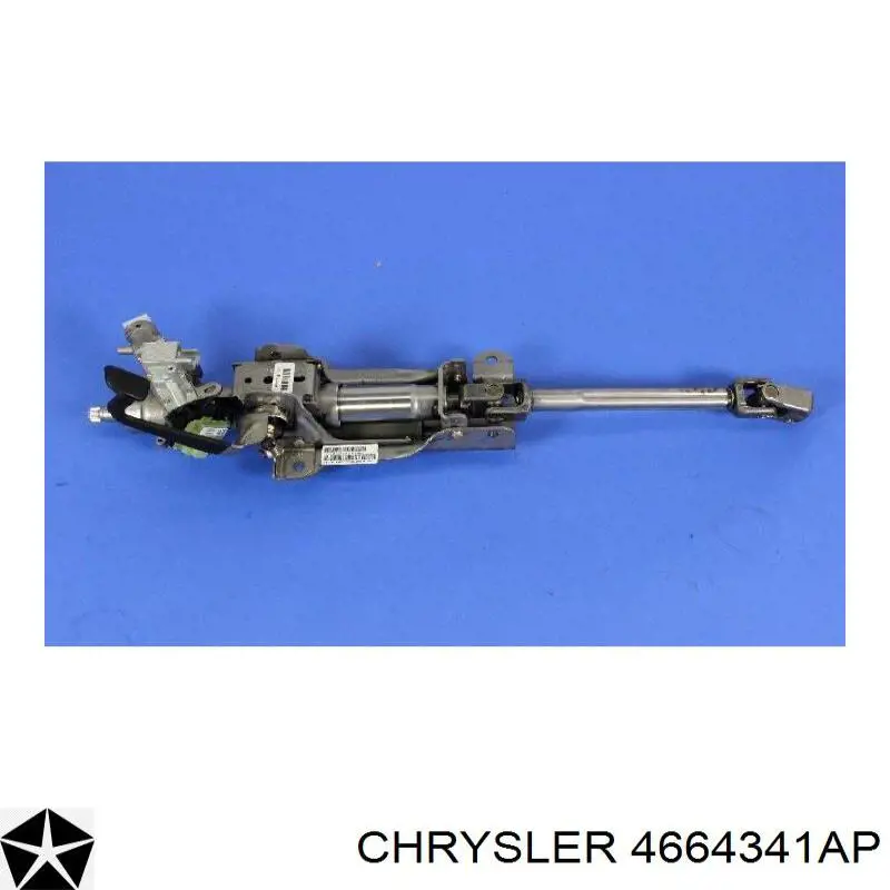 Рульова колонка Chrysler 4664341AP ціна, від 10.12 USD