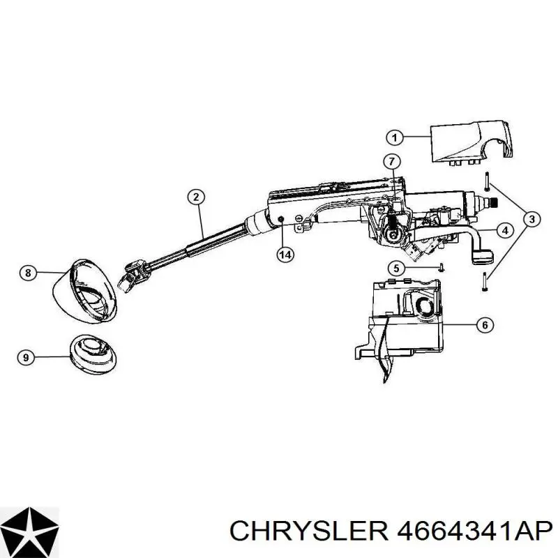  4664341AR Chrysler