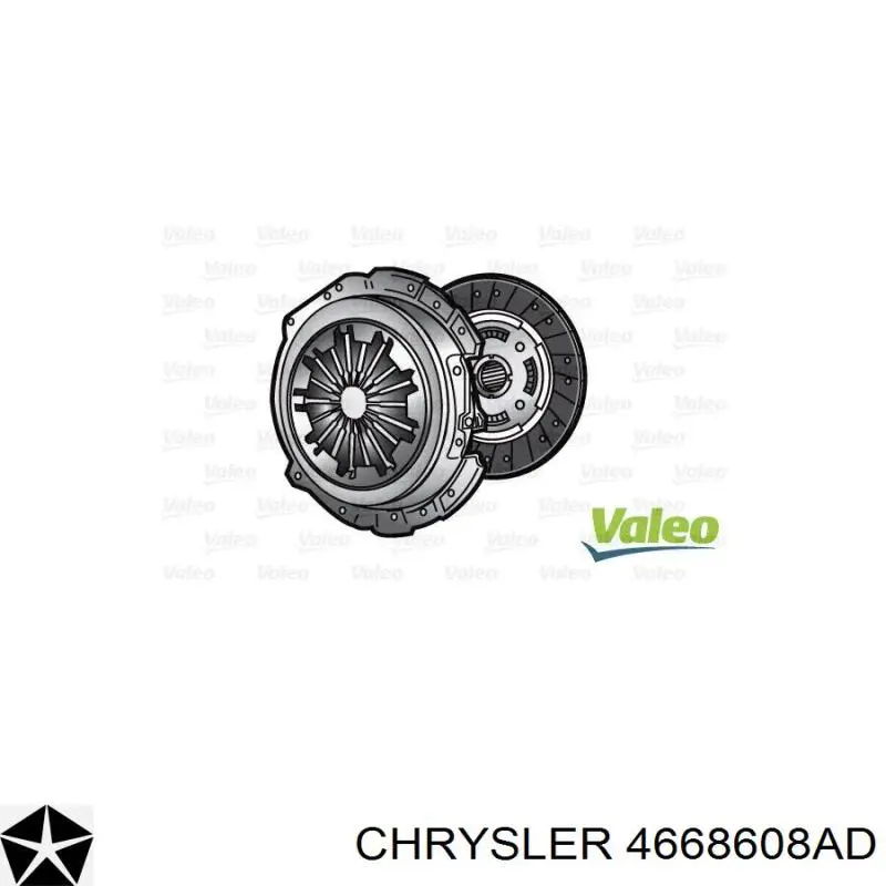 4668608AD Chrysler комплект зчеплення (3 частини)