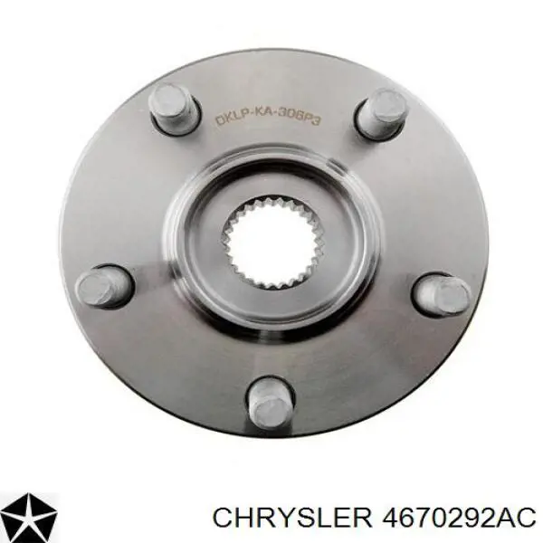 Маточина колеса передня Optimal 04P464 ціна, від 22.94 USD