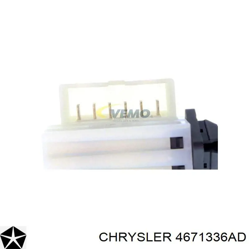 Купити 4671336AD Chrysler Датчик педалі гальма