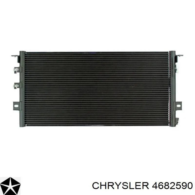 Купити 4682590 Chrysler Радіатор системи охолодження кондиціонера