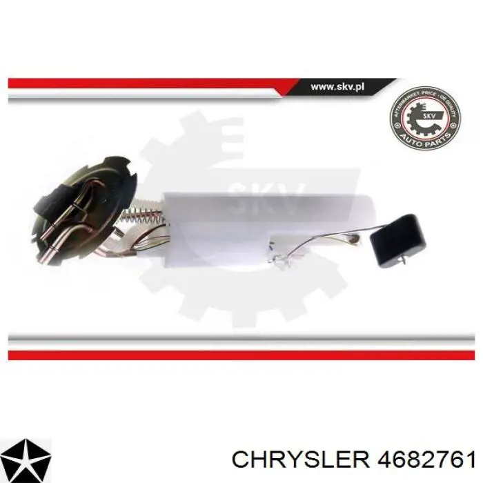 Купити 4682761 Chrysler Насос занурювальний в баці