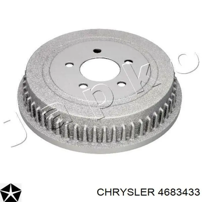 Барабан гальмівний задній Chrysler 4683433 ціна, від 59.36 USD