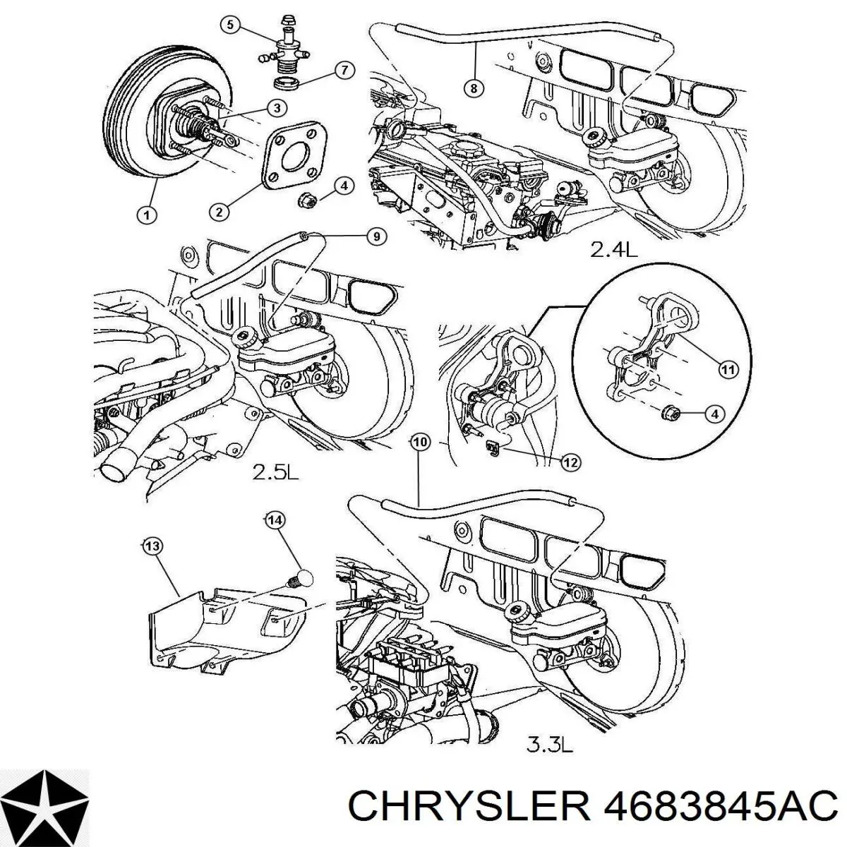Вакуумника Chrysler 4683845AC ціна, від 418.71 USD