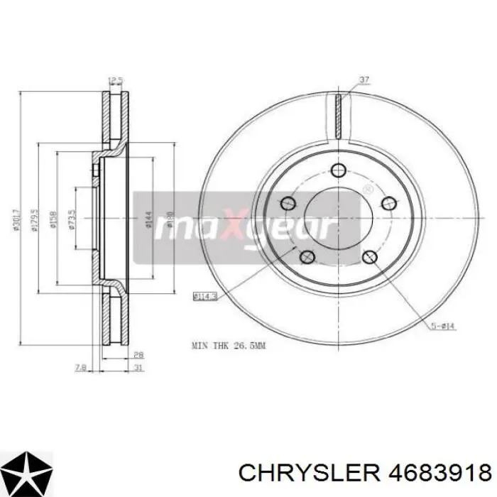 Диск гальмівний передній 4683918 Chrysler