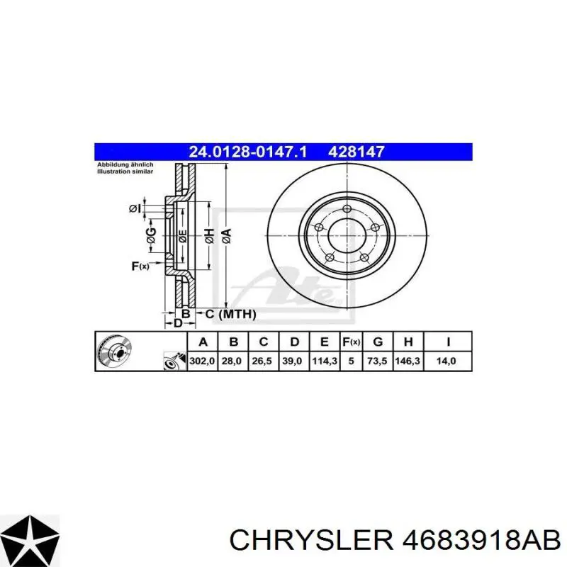 Диск гальмівний передній Chrysler 4683918AB