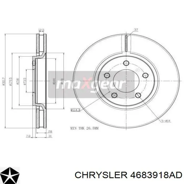 Диск переднього гальма Chrysler 4683918AD ціна, від 48.59 USD