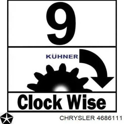 Купити 04686111AC Chrysler Стартер