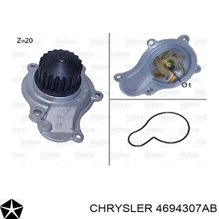 Помпа охолодження Chrysler 4694307AB ціна, від 35.38 USD