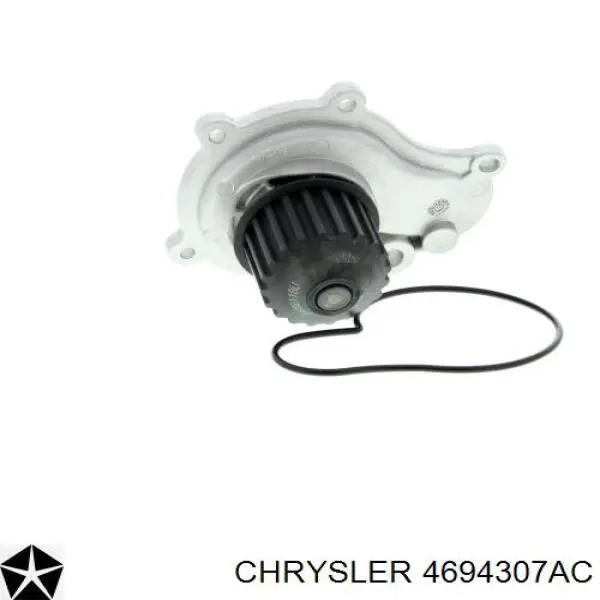 Помпа охолодження Chrysler 4694307AC ціна, від 35.04 USD
