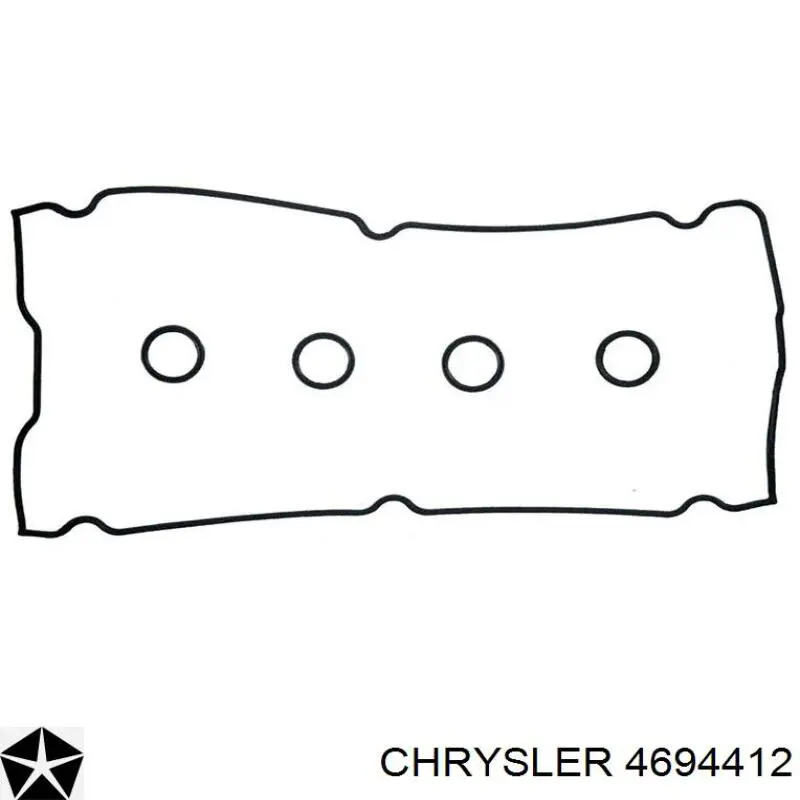 Прокладка клапанної кришки двигуна Chrysler Cirrus 61 (JA) (Крайслер Cirrus)