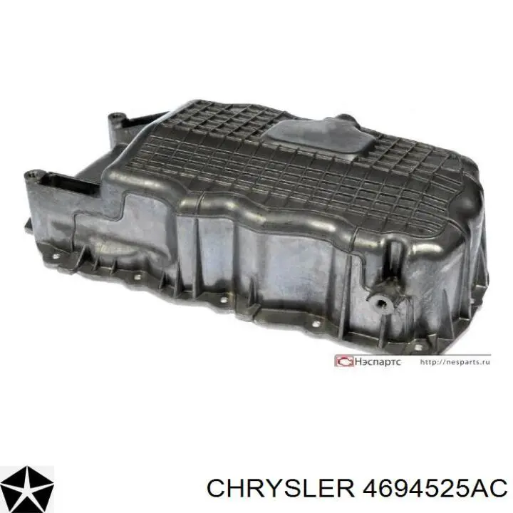 4694525AC Chrysler Картер масляний