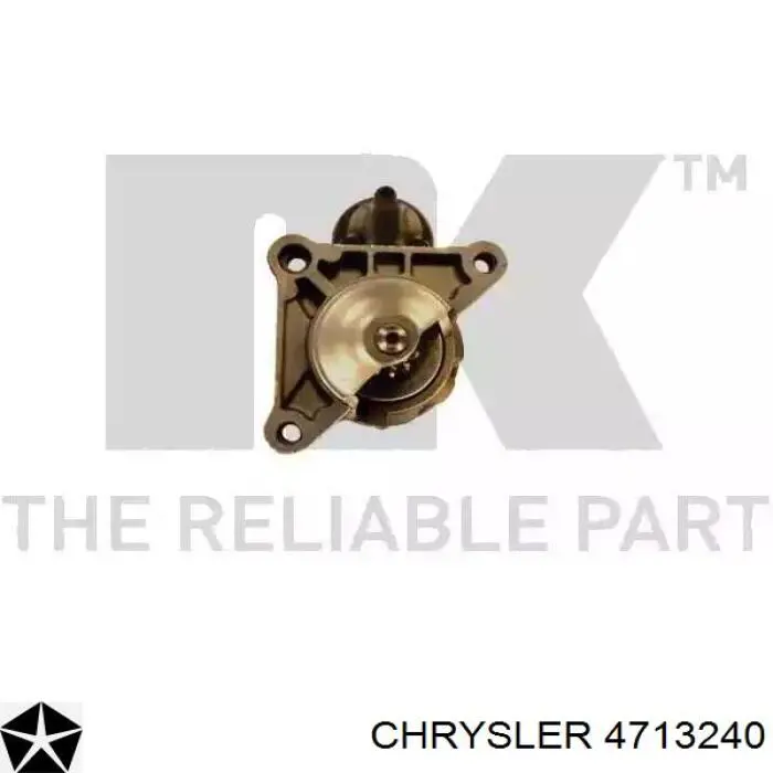 Купити 4713240 Chrysler Шайба регулювальна
