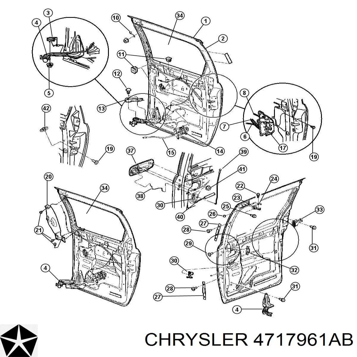 Купити 4717961AB Chrysler Замок передньої лівої двері