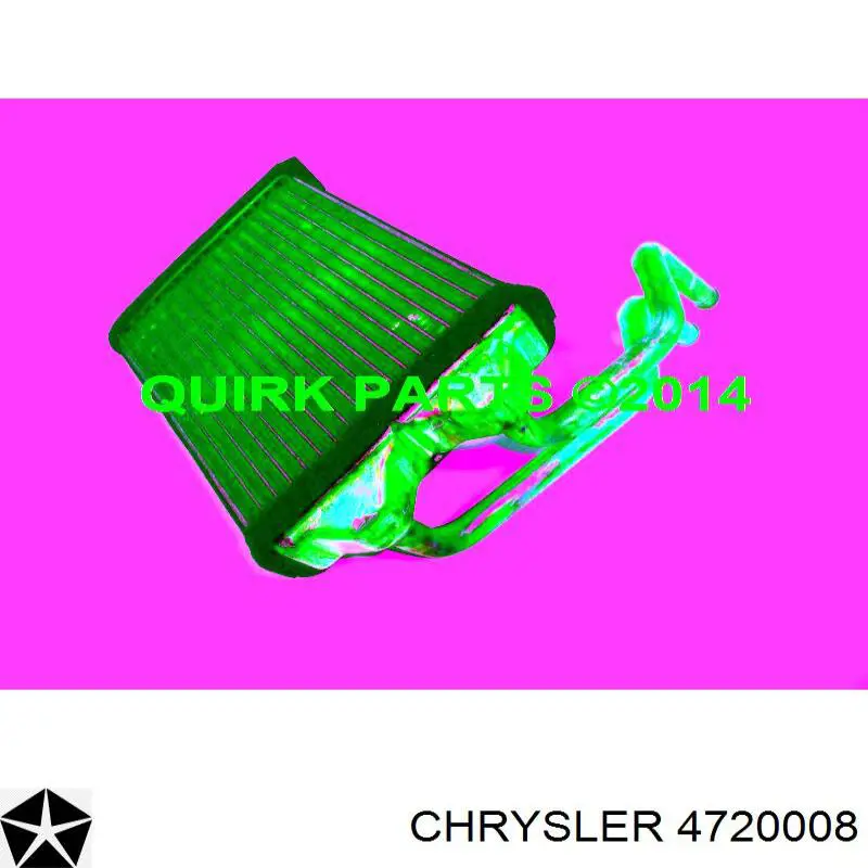 Купити 2405N81 Polcar Теплообмінник