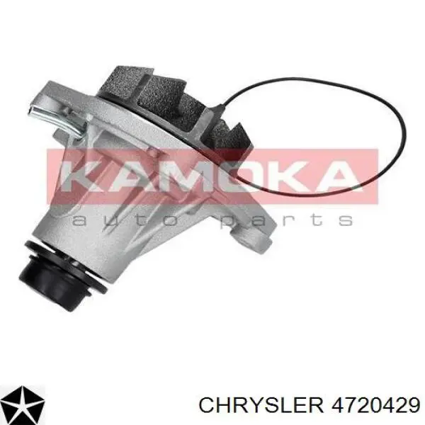 4720429 Chrysler Насос охолодження
