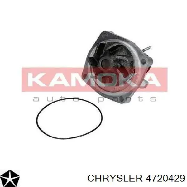 Помпа охолодження Chrysler 4720429 ціна, від 31.85 USD