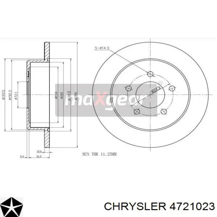 Задні дискові гальма Chrysler 4721023 ціна, від 17.68 USD