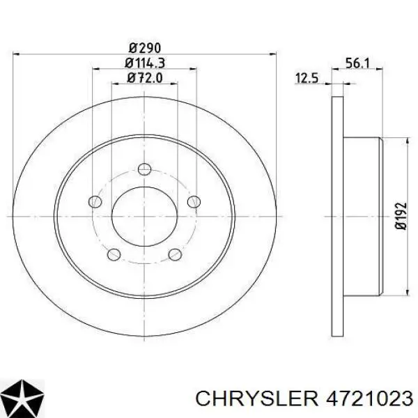 4721023 Chrysler диск гальмівний задній