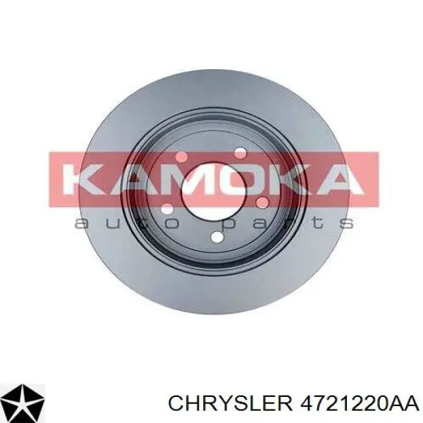 Диск гальмівний задній Chrysler 4721220AA