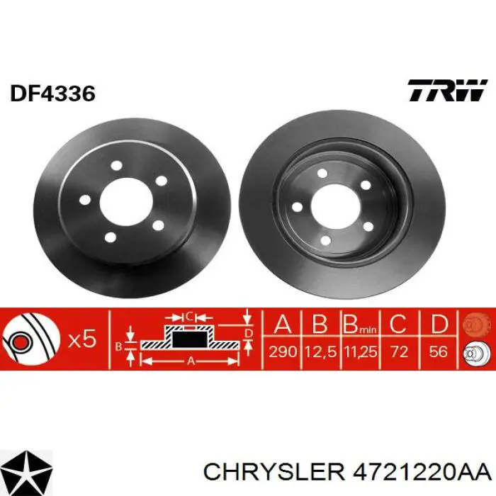 Купити 4721220AA Chrysler Диск заднього гальма