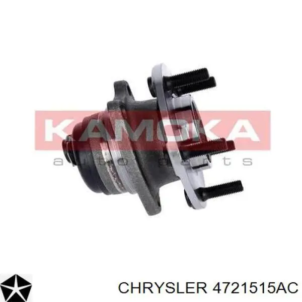 Маточина заднього колеса Chrysler 4721515AC