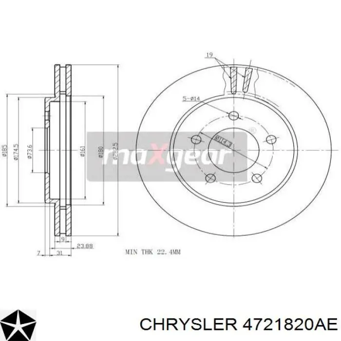 Купити 4721820AE Chrysler Ротор гальмівний