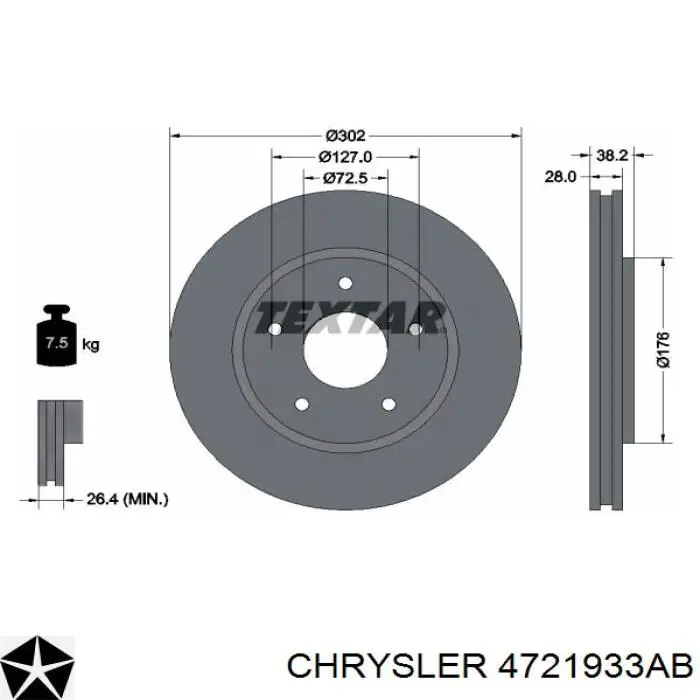 Диск переднього гальма Chrysler 4721933AB ціна, від 46.16 USD