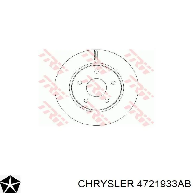 Купити 4721933AB Chrysler Ротор гальмівний